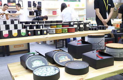 柑香伴数韵 从年中茶展看柑普茶的新意与数字创意展示的融合