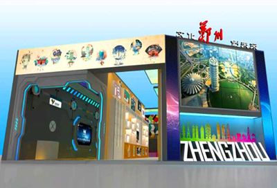 数字创意映照古韵，杜岭方鼎领衔第七届中原文博会郑州展馆