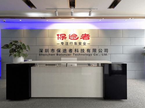 数字创意产品赋能后市场精品服务，海口年会盛装亮相引领行业新风尚