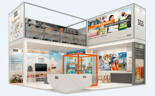 看不见的商品 数字创意产品展览展示服务架起全球服务桥梁