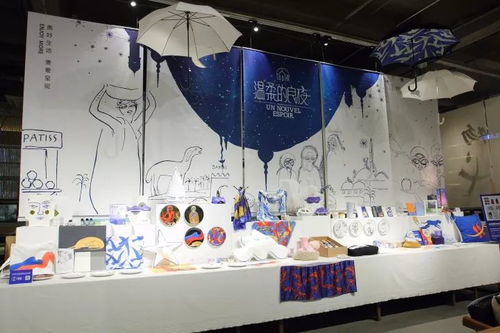 展览映像丨走入温柔的良夜 凡·东根《一千零一夜》精品版画展与数字创意新境